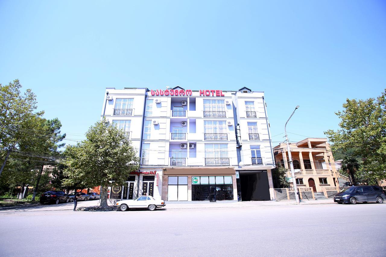 Hotel Phasis Кутаиси Екстериор снимка